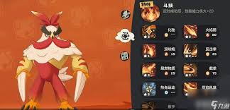 洛克王国世界荆棘电环怎么样