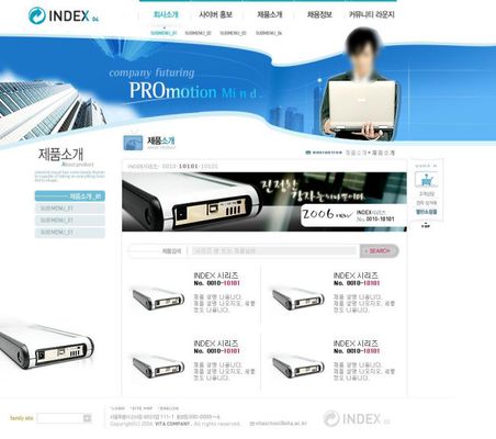 MP、三月实现扭亏高端新材料厚积薄发