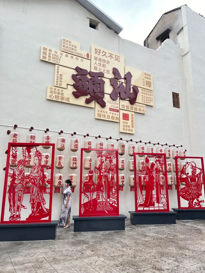 潮汕五日游动线指南：最优顺序游览避免绕路节省时间